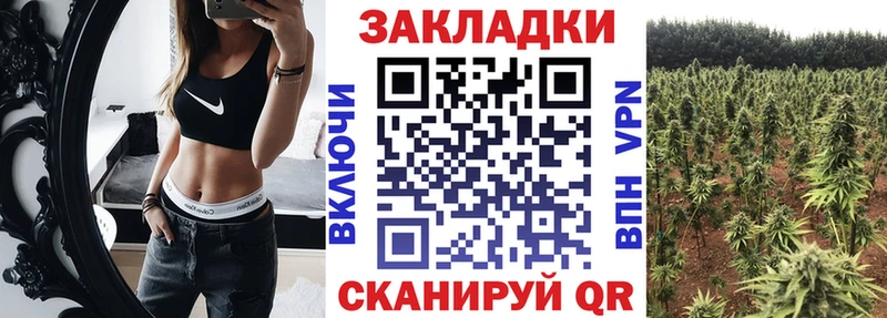 Купить A PVP  Меф  Мещовск