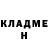 МЕТАДОН кристалл Dager05