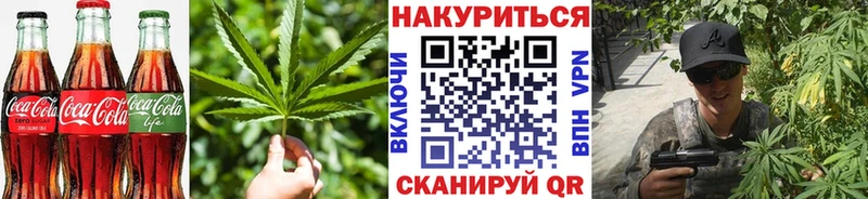 Купить закладки  Мещовск  Еда ТГК марихуана 