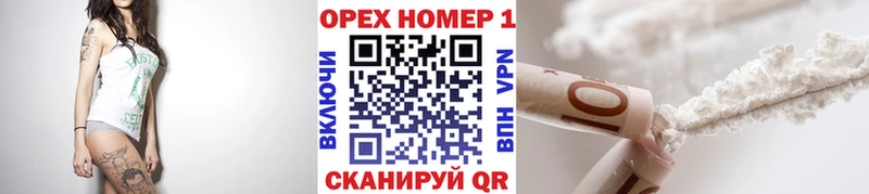 Купить закладки  Мещовск  COCAIN 98% 