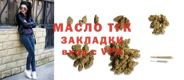 прущие грибы Баксан