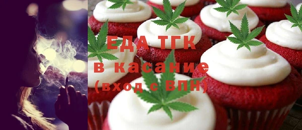 прущие грибы Баксан