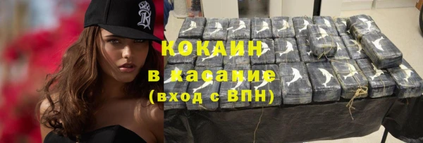амфетамин Нефтегорск