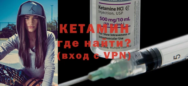 амф Балахна