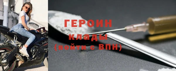2c-b Нея