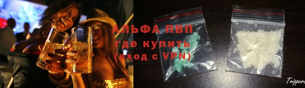 МДМА Балабаново