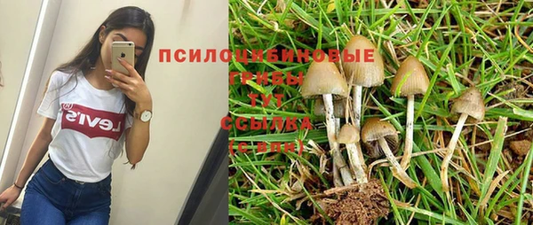 МДМА Балабаново
