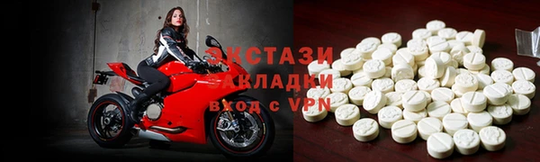 прущие грибы Баксан