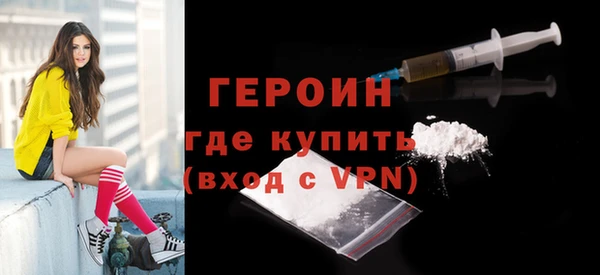 амф Балахна
