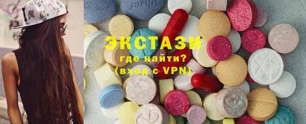 амф Балахна