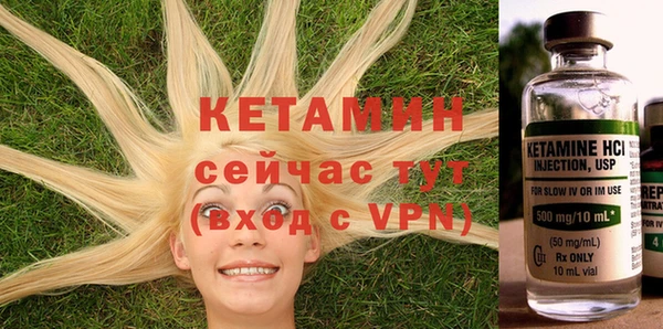 2c-b Нея